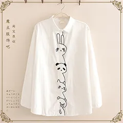 สินค้า C