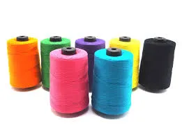 ด้ายฟูน้อย สัมผัสนุ่ม 3/2 นิ้ว